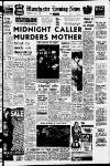 Manchester Evening News Wednesday 09 June 1965 Page 1