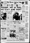 Manchester Evening News Saturday 26 June 1965 Page 1