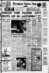 Manchester Evening News Friday 02 July 1965 Page 1