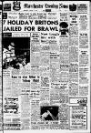 Manchester Evening News Wednesday 11 August 1965 Page 1