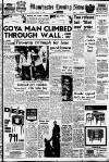 Manchester Evening News Tuesday 17 August 1965 Page 1