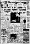 Manchester Evening News Friday 20 August 1965 Page 1