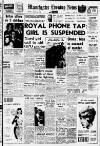 Manchester Evening News Monday 23 August 1965 Page 1
