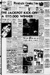 Manchester Evening News Tuesday 24 August 1965 Page 1