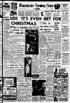 Manchester Evening News Tuesday 12 October 1965 Page 1