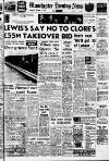 Manchester Evening News Wednesday 13 October 1965 Page 1