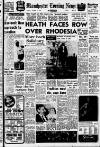 Manchester Evening News Thursday 14 October 1965 Page 1