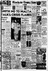 Manchester Evening News Monday 08 November 1965 Page 1