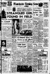 Manchester Evening News Tuesday 04 January 1966 Page 1