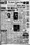 Manchester Evening News Wednesday 05 January 1966 Page 1