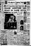 Manchester Evening News Thursday 13 January 1966 Page 1