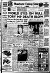 Manchester Evening News Thursday 27 January 1966 Page 1