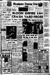Manchester Evening News Tuesday 01 February 1966 Page 1