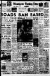 Manchester Evening News Tuesday 08 February 1966 Page 1