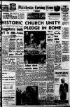 Manchester Evening News Thursday 24 March 1966 Page 1