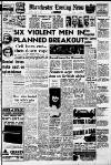 Manchester Evening News Monday 06 June 1966 Page 1