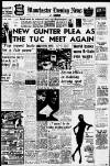 Manchester Evening News Monday 13 June 1966 Page 1