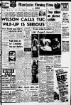 Manchester Evening News Tuesday 14 June 1966 Page 1
