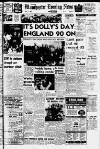 Manchester Evening News Saturday 02 July 1966 Page 1