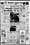 Manchester Evening News Wednesday 03 August 1966 Page 1