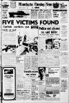Manchester Evening News Thursday 04 August 1966 Page 1