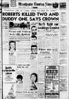 Manchester Evening News Wednesday 14 September 1966 Page 1
