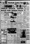 Manchester Evening News Thursday 29 September 1966 Page 1