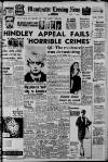 Manchester Evening News Monday 17 October 1966 Page 1