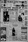 Manchester Evening News Friday 04 November 1966 Page 1