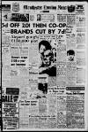 Manchester Evening News Friday 13 January 1967 Page 1