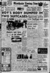 Manchester Evening News Monday 16 January 1967 Page 1