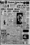Manchester Evening News Monday 30 January 1967 Page 1