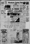 Manchester Evening News Wednesday 15 February 1967 Page 1