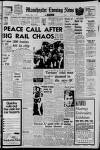 Manchester Evening News Tuesday 04 April 1967 Page 1