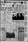 Manchester Evening News Saturday 02 December 1967 Page 1