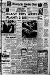 Manchester Evening News Friday 29 December 1967 Page 1
