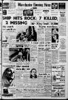 Manchester Evening News Monday 08 April 1968 Page 1