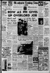 Manchester Evening News Thursday 11 April 1968 Page 1