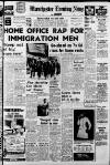 Manchester Evening News Thursday 25 April 1968 Page 1