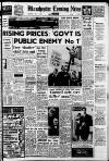 Manchester Evening News Wednesday 01 May 1968 Page 1