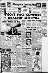Manchester Evening News Wednesday 08 May 1968 Page 1