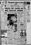 Manchester Evening News Monday 03 June 1968 Page 1