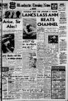 Manchester Evening News Friday 05 July 1968 Page 1