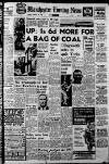 Manchester Evening News Tuesday 20 August 1968 Page 1