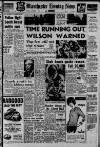 Manchester Evening News Monday 02 September 1968 Page 1