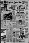 Manchester Evening News Tuesday 03 September 1968 Page 1