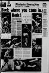Manchester Evening News Wednesday 13 November 1968 Page 1