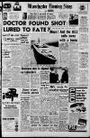 Manchester Evening News Tuesday 19 November 1968 Page 1