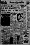 Manchester Evening News Wednesday 12 November 1969 Page 1