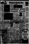 Manchester Evening News Thursday 02 January 1969 Page 1